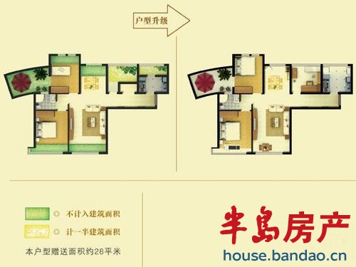 绿岛印象 A2户型 3室2厅1卫90.20㎡