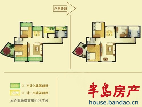 绿岛印象 A3户型 3室2厅1卫90.20㎡