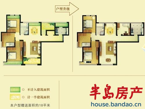 绿岛印象 d户型 4室2厅1卫111.64㎡