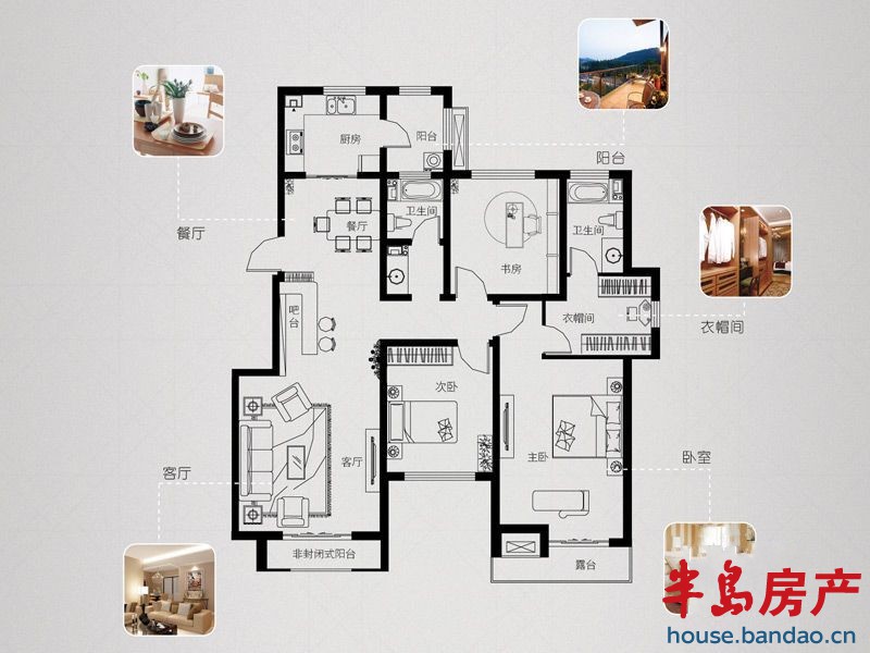 康大新天地D户型3室2厅2卫1厨 125.00㎡