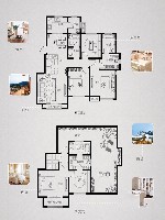 康大新天地E户型5室2厅3卫1厨 180.00㎡