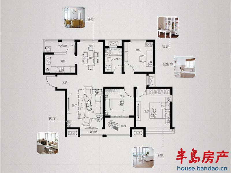 康大新天地G户型3室2厅1卫1厨 112.00㎡