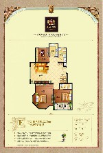 E户型三室两厅两卫122.76平