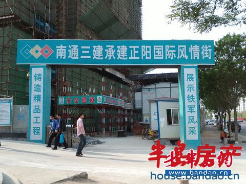 鲁邦国际风情街施工