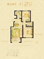 1期户型2室2厅1卫1厨 87.00㎡