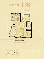 1期户型3室2厅2卫1厨 140.00㎡