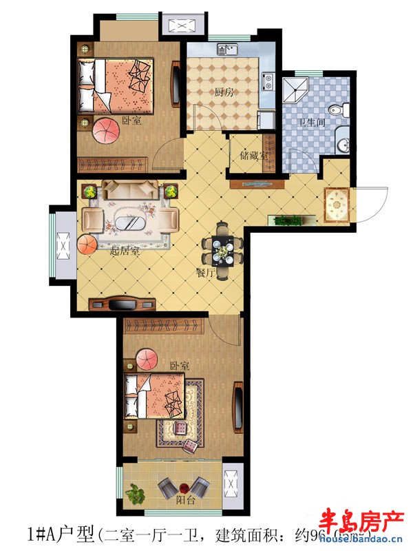 盈秀花园1#标准层A户型2室1厅1卫1厨 96.05㎡