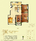 B户型三室两厅一卫108.91平