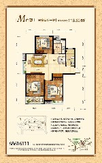 5#6#楼户型三室两厅一卫116.69平