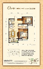 5#6#楼户型两室两厅一卫78.47平