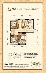 5#6#楼户型三室两厅一卫116.45平