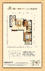 5#6#楼户型两室两厅一卫89.20平