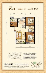 1-4#K户型三室两厅一卫89.32㎡