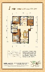 1-4#I户型三室两厅两卫126.6㎡