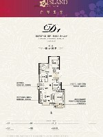 中交阳光屿岸C1户型图3室1厅1卫1厨 89.12㎡
