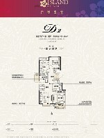 中交阳光屿岸D1户型图3室2厅1卫1厨 95.38㎡